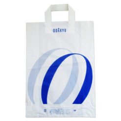 soft-loop-bags2